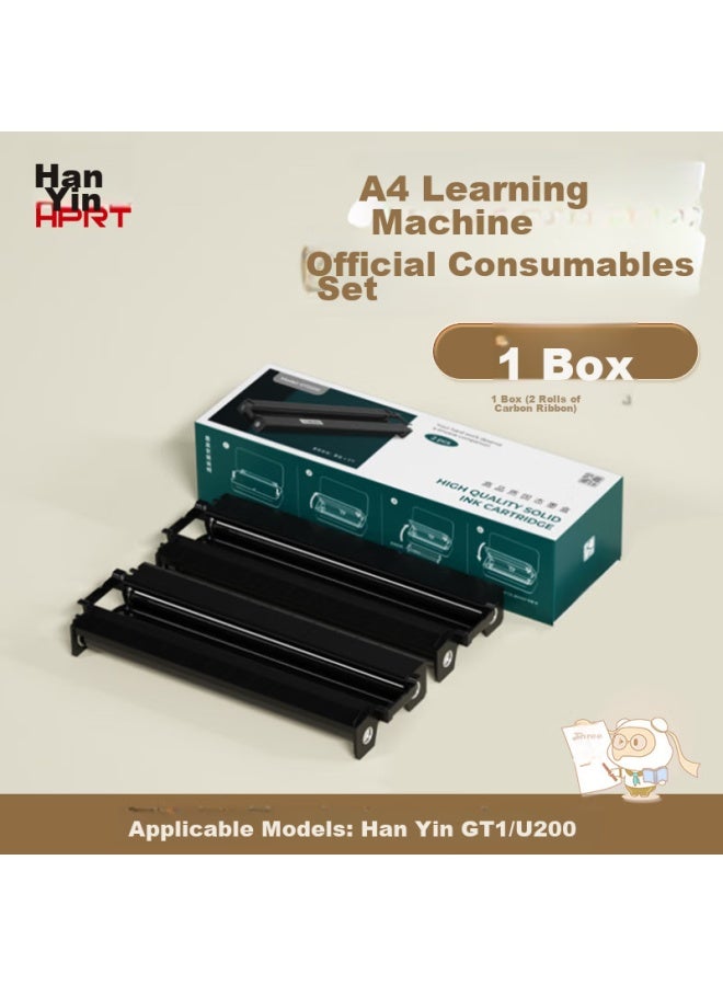 HPRT Hanyin Gt1 Series Homework Printer Dedicated High-quality Consumables Set, Premium Home Mini Student Homework Printer Supplies - Image 1
