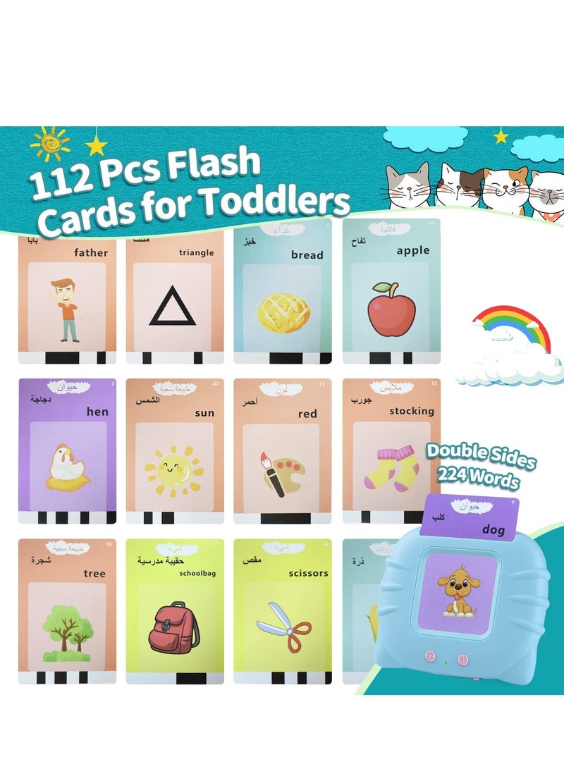 ألعاب تعلم اللغة العربية والإنجليزية للأولاد والبنات من 3 إلى 6 سنوات 224 كلمة بطاقات فلاش ناطقة للأطفال علاج النطق ألعاب التوحد للأطفال المصابين بالتوحد ألعاب منتسوري هدايا  للأطفال - Image 2