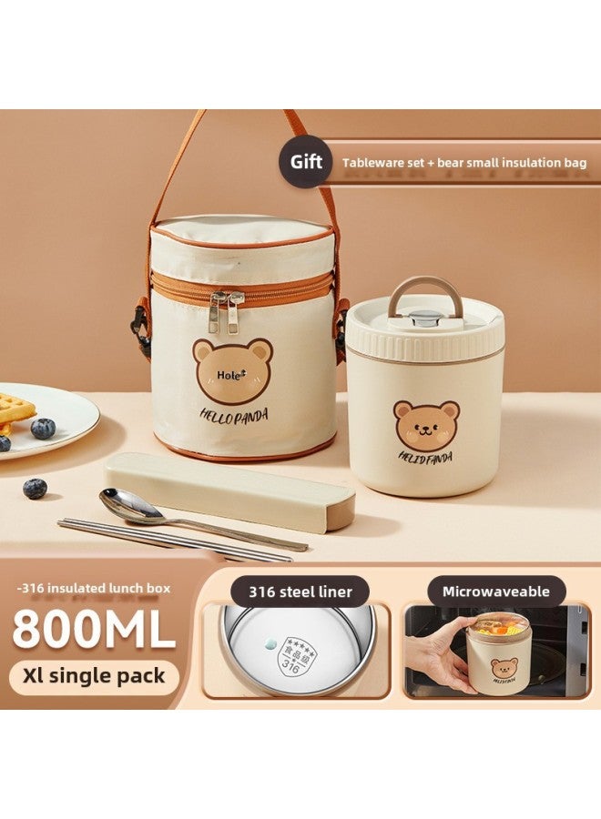 316 Food Grade Stainless Steel Insulated Lunch Box Microwave Oven Heating Soup Bowl Children Bento Box Portable Lunch Box Gift-Specifications:316: Beige-1 Extra Large + Soup Bowl Bag + Portable Tableware (bear Type)  - Image 1