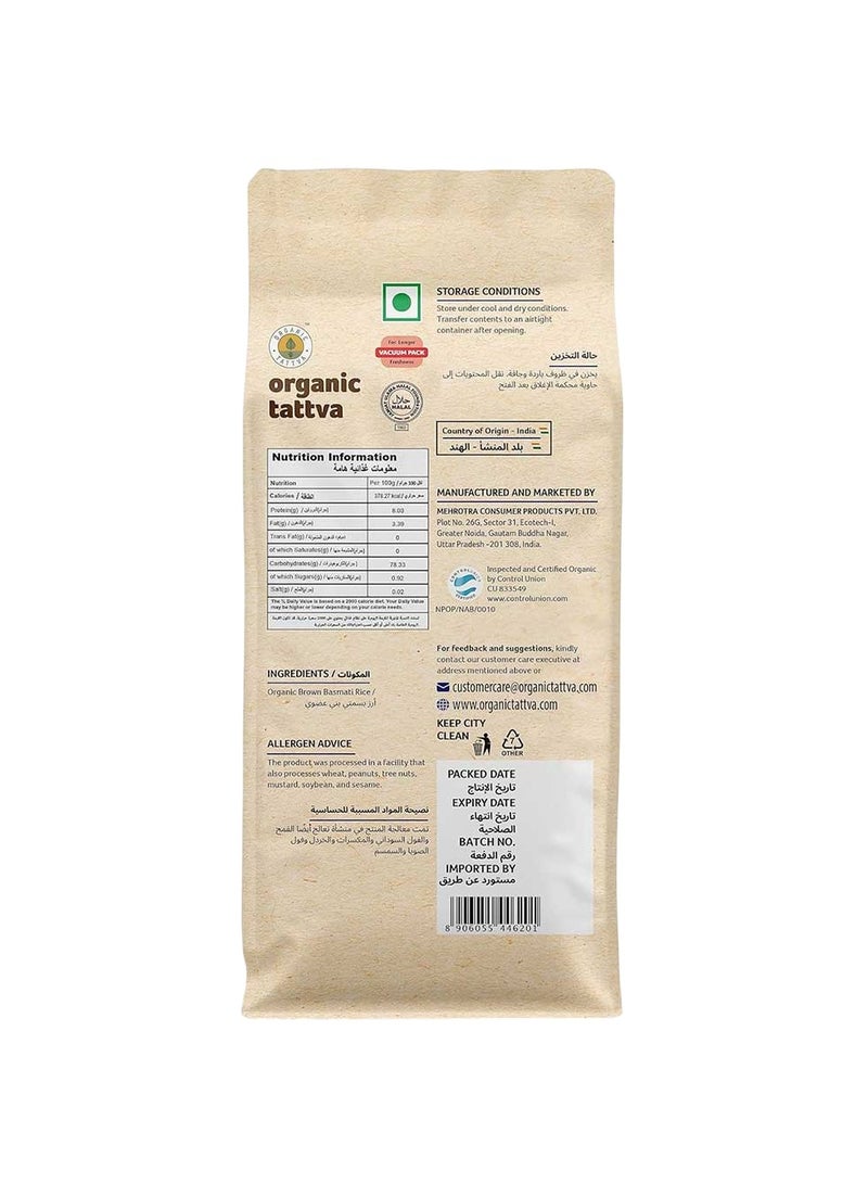 Organic Tattva Organic Brown Basmati Rice 1kg - Image 2