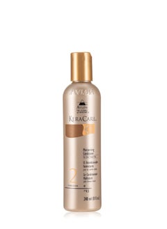 Avlon Keracare Moisturizing Conditioner, 8 Ounce - pzsku/Z3AB83E811CF789E9204DZ/45/_/1738897638/de91b009-0889-4395-85b5-d6e1c013d12d