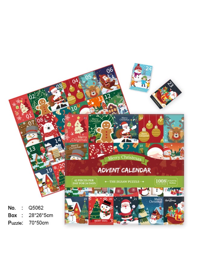24-grid Calendar Puzzle Blind Box Countdown 1008 Children's Decompression Assembled Educational Toys Gifts-Color:Q5062 - Image 1