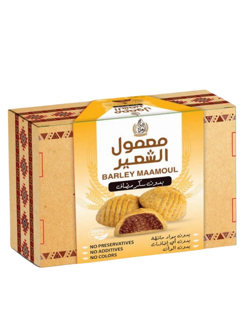retaj_alghala معمول الشعير بدون سكر - Image 1