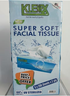 PURE Super Soft Facial Tissue, 200 sheet 