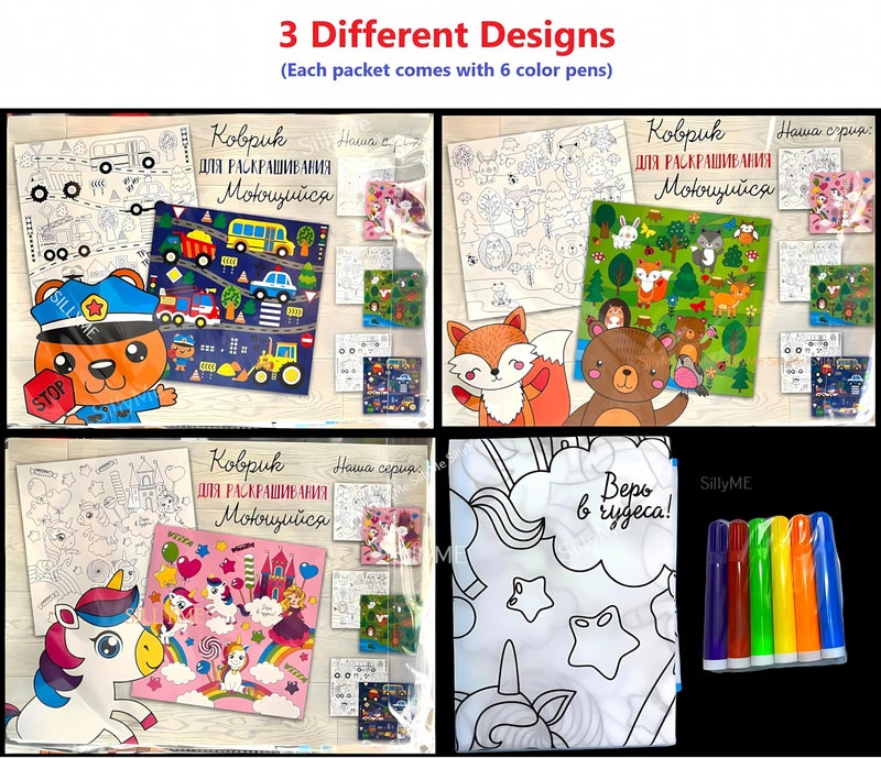 Sillyme 1pc Water Drawing Mat for Kids, 80 x 80 cm, Reusable Colouring Mat, Washable Painting Mat with 6 Sketch Pens, Gift Toy for Ages 2-6 Years - Image 3