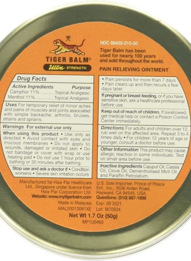 Tiger Balm مرهم رياضي لتخفيف الألم، قوة فائقة 1.70 أونصة (عبوة من 4) - Image 3