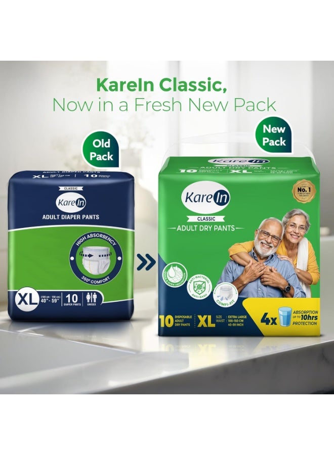 KareIn حفاضات كارين كلاسيك للكبار، مقاس XL، كبير جدًا، 10 قطع، حماية طويلة الأمد، للجنسين، امتصاص سريع ومتساوٍ، مانعة للتسرب، تحكم في الرائحة، مؤشر للبلل - Image 4