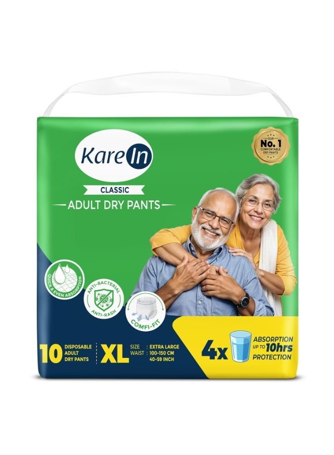 KareIn حفاضات كارين كلاسيك للكبار، مقاس XL، كبير جدًا، 10 قطع، حماية طويلة الأمد، للجنسين، امتصاص سريع ومتساوٍ، مانعة للتسرب، تحكم في الرائحة، مؤشر للبلل - Image 1