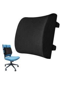 Lumbar Support Pillow - Ergonomic Memory Foam for Back Support and Pain Relief,Lumbar Support Pillow for Office Chair Cushion