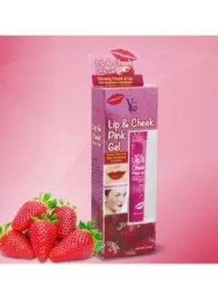 Lip With Strawberry Complexion 15 ml