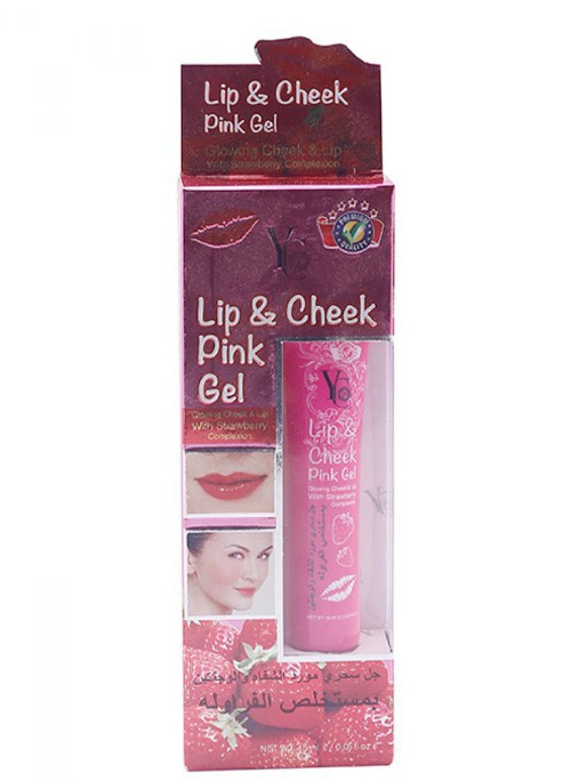 YC - Lip With Strawberry Complexion 15 ml - Image 1