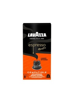 Lavazza Lavazza - Nespresso Compatible - Espresso Maestro Lungo Intenso - 10 capsules  - Image 1