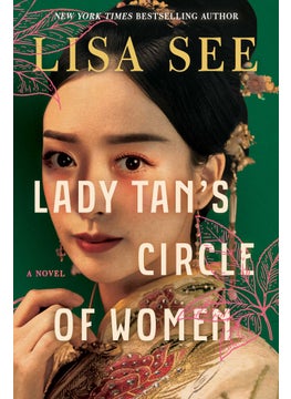 Lady Tan's Circle of Women 