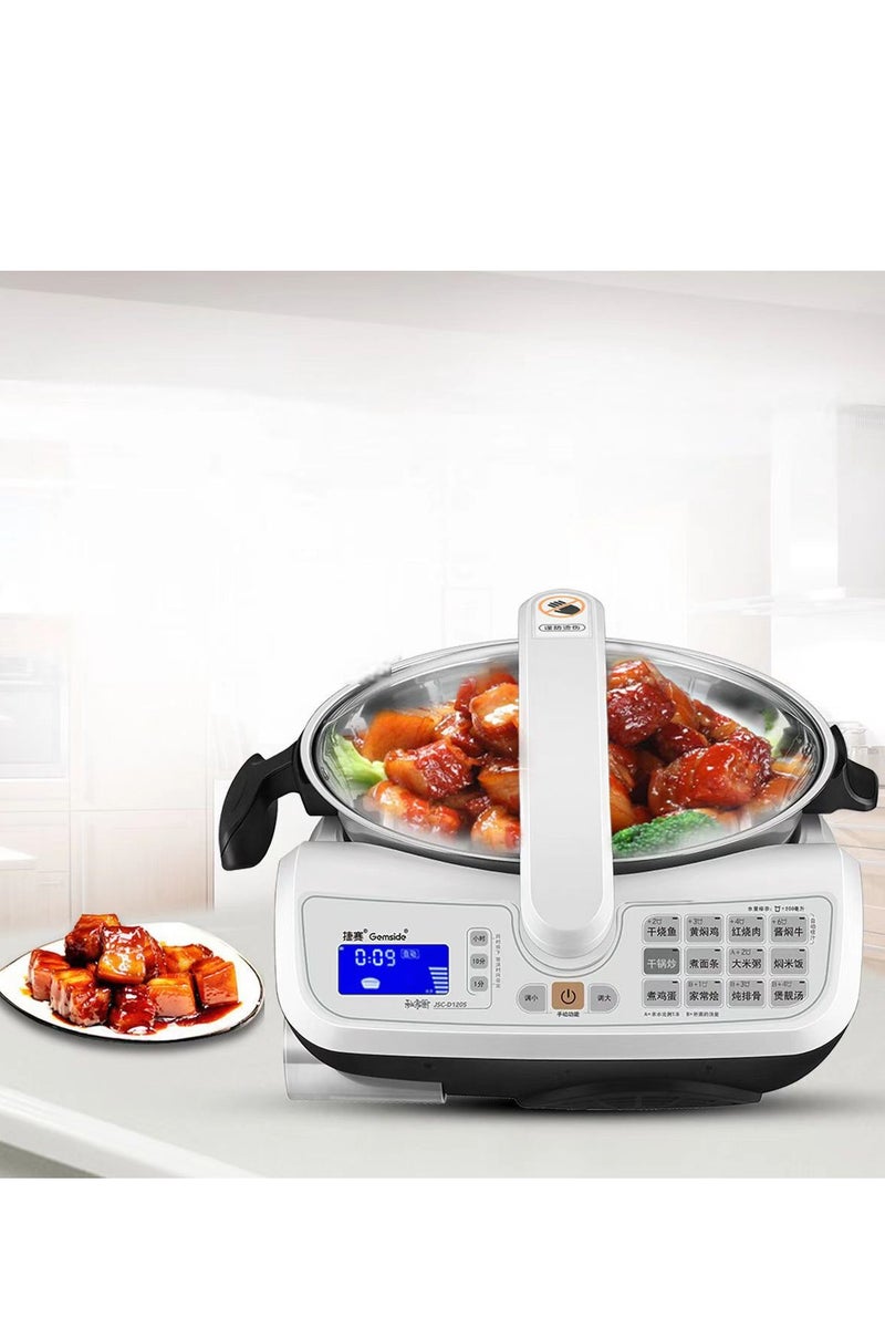 Automatic Cooking Pan Intelligent Electric Cooking Pan Cooking Machine There is no lampblack, and it won't burn - Image 1