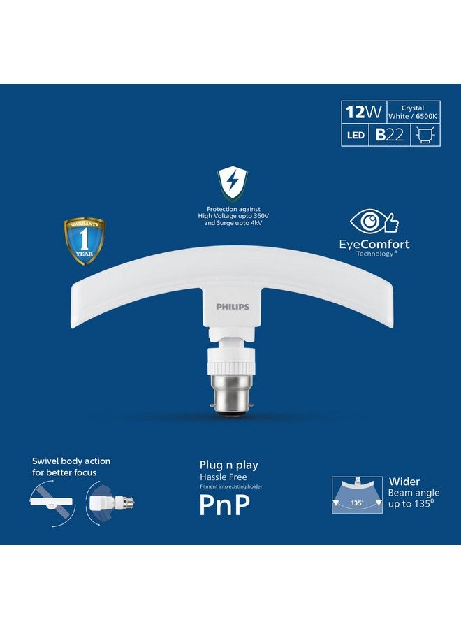 Philips مصباح LED T-بشكل منحني من فيليبس ستيلار برايت 12 واط B22، 1260 لومن، ضوء النهار البارد، عبوة من 1 - Image 2