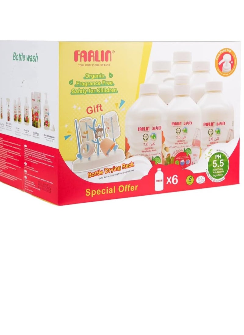 FARLIN Farlin Eco Friendly Clean 2.0 Baby Bottle Wash Liquid - 700ml - 5+1 