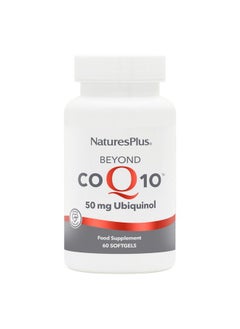 ناتشرز بلاس NaturesPlus Beyond CoQ10 50 mg - 60 كبسولة هلامية - توفر يوبيكوينول عالي القوة - تدعم الصحة العامة - 60 وجبة 