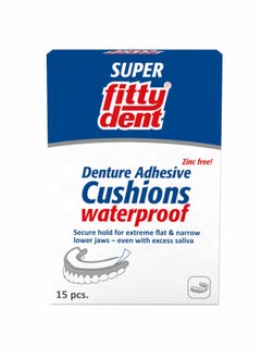 Fittydent Denture Adhesive Cushions Waterproof, Zinc Free-  15pcs  - Image 1