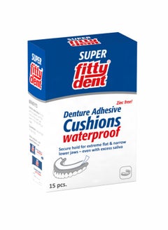 Fittydent Denture Adhesive Cushions Waterproof, Zinc Free-  15pcs  - Image 4