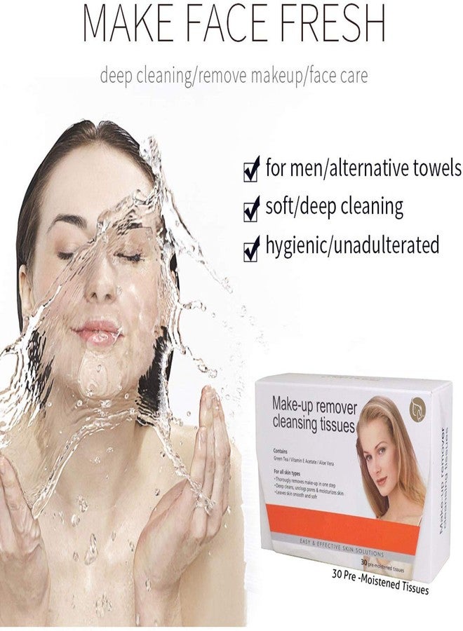 Glan مجموعة غلان من 4 مناديل مبللة للوجه للنساء لتنظيف الوجه عبوة 1 (مناديل مبللة-8) - Image 3