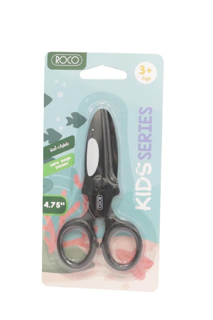روكو مقص للأطفال 4.75 بوصة (12.07 سم) لكلا اليدين