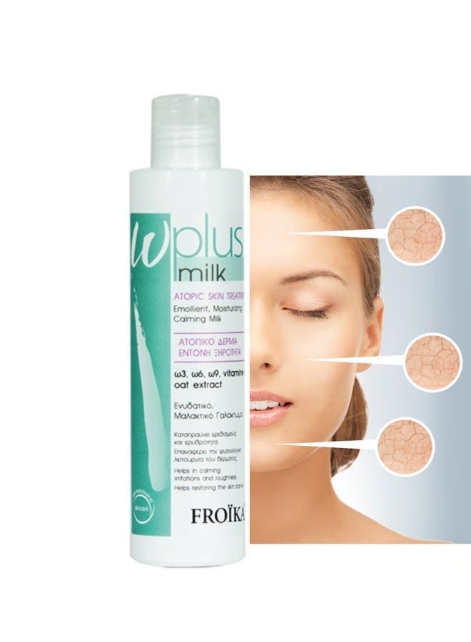 Froika Moisturizing Milk for Dry and Irritated Skin 200ml - Image 2