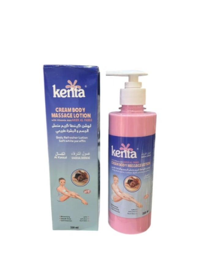 Cream Body Massage Lotion With Vitamin A E With Aker Al Fassi 250ml