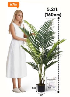 Rock Pow Artificial Areca Palm Plant Fake Tropical Palm Tree, Faux Dypsis Lutescens Plants in Pot for Indoor Outdoor House Home Office Garden Modern Decoration Housewarming Gift-Set  - Image 2