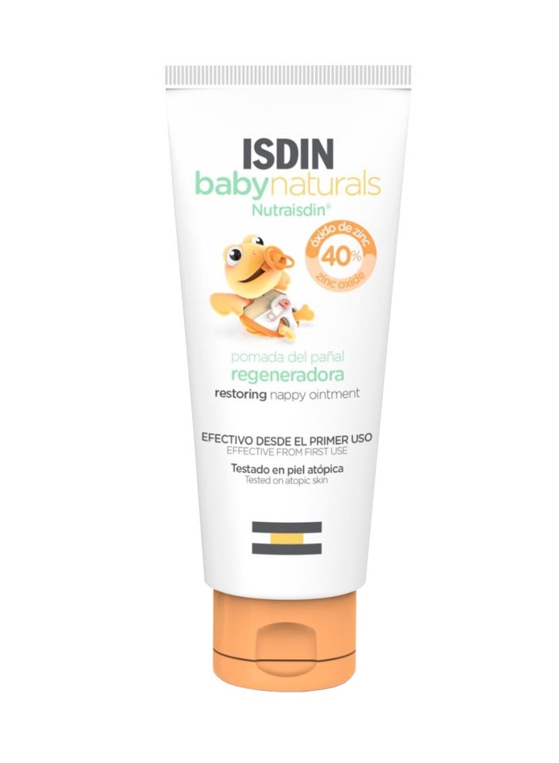 إيسدن مرهم إصلاح إسدين بيبي ناتشورالز نوتريسدين زن 40 100 مل - Image 1