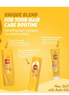 Sunsilk Sunsilk Shampoo Soft & Smooth 350ML  - Image 3