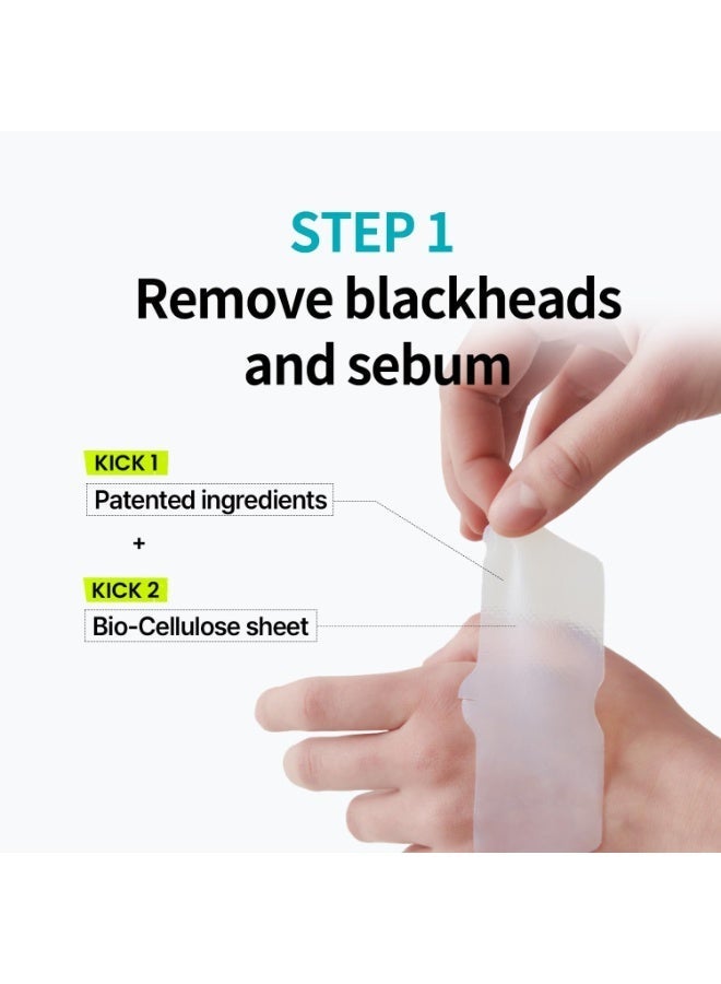 ilso Natural MILD Clear Nose Patch Blackhead Remover, Korean Skincare, 5 PCS - Image 5