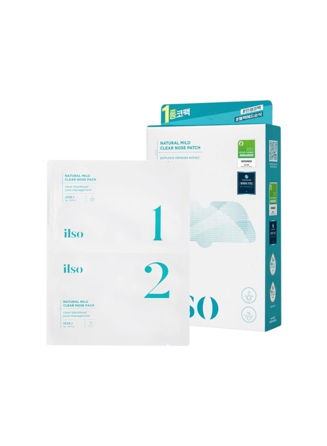ilso Natural MILD Clear Nose Patch Blackhead Remover, Korean Skincare, 5 PCS - Image 2