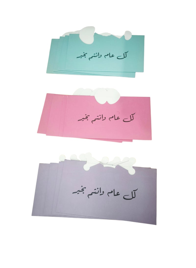 Set of 12 Envelops with 3 Character Themes Stitch Kuromi and Power Puff Girls for Eid Money Gifting - Image 3