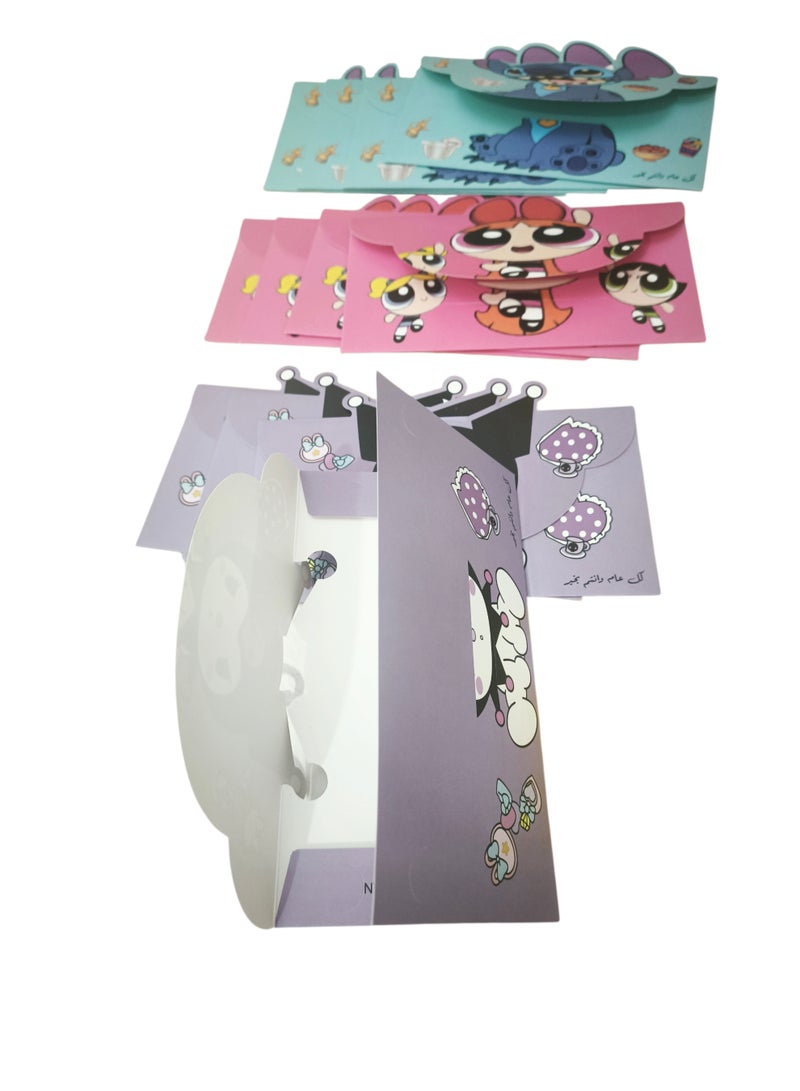 Set of 12 Envelops with 3 Character Themes Stitch Kuromi and Power Puff Girls for Eid Money Gifting - Image 2