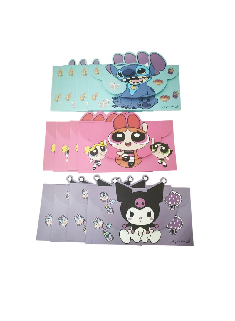 Set of 12 Envelops with 3 Character Themes Stitch Kuromi and Power Puff Girls for Eid Money Gifting - Image 1