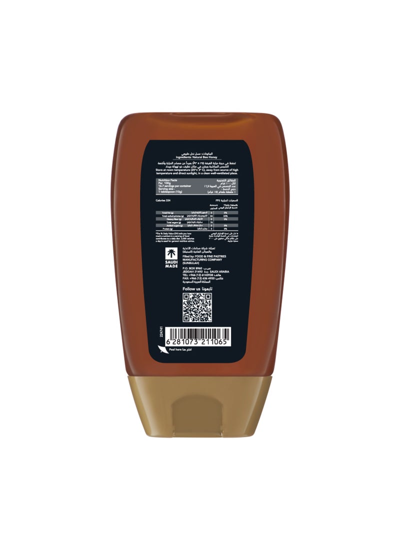 Al Shifa Honey Natural Squeezy  - Image 2