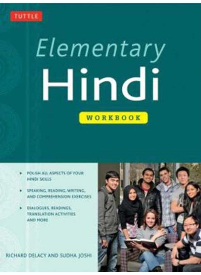 Elementary Hindi Workbook