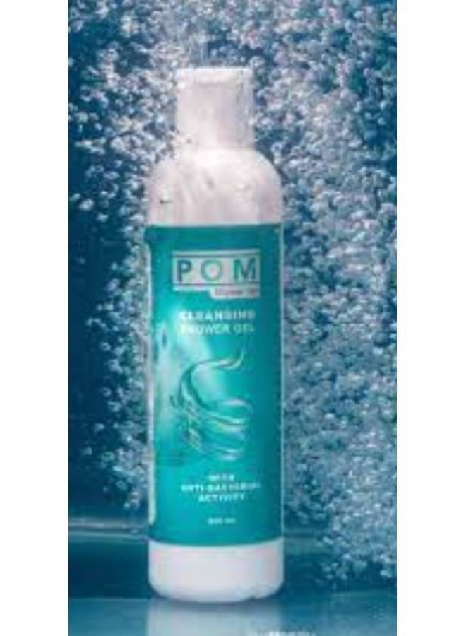 بي أو إم بو شاور جيل منظف 250 مل - Image 2