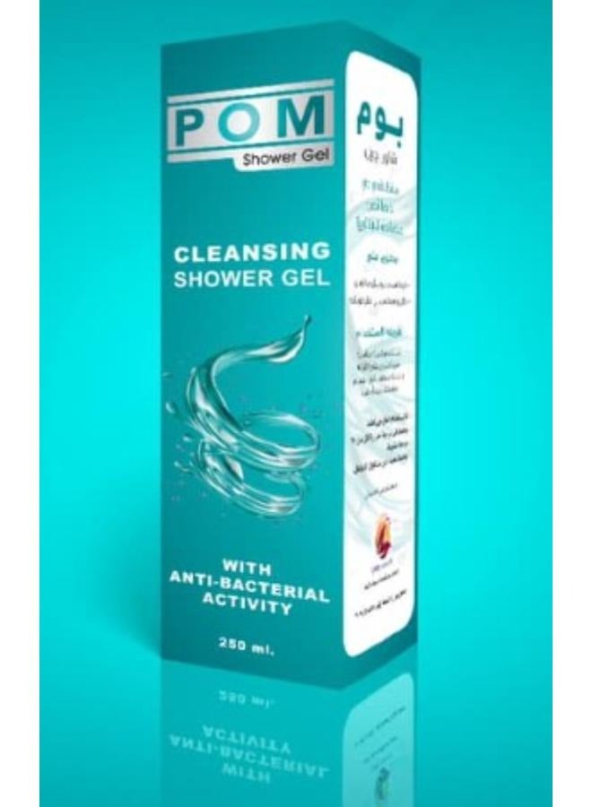 بي أو إم بو شاور جيل منظف 250 مل - Image 3