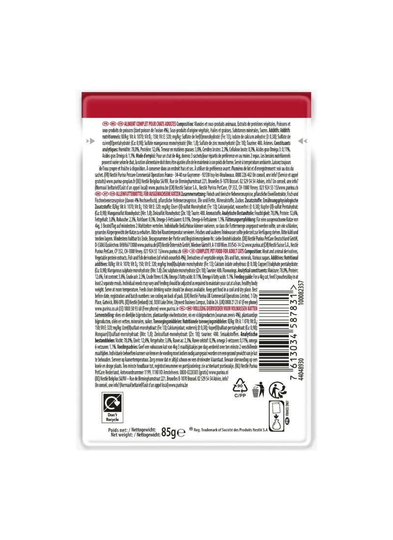 Purina Pro Plan طعام قطط رطب دقيق، سمك المحيط في صلصة - Image 4