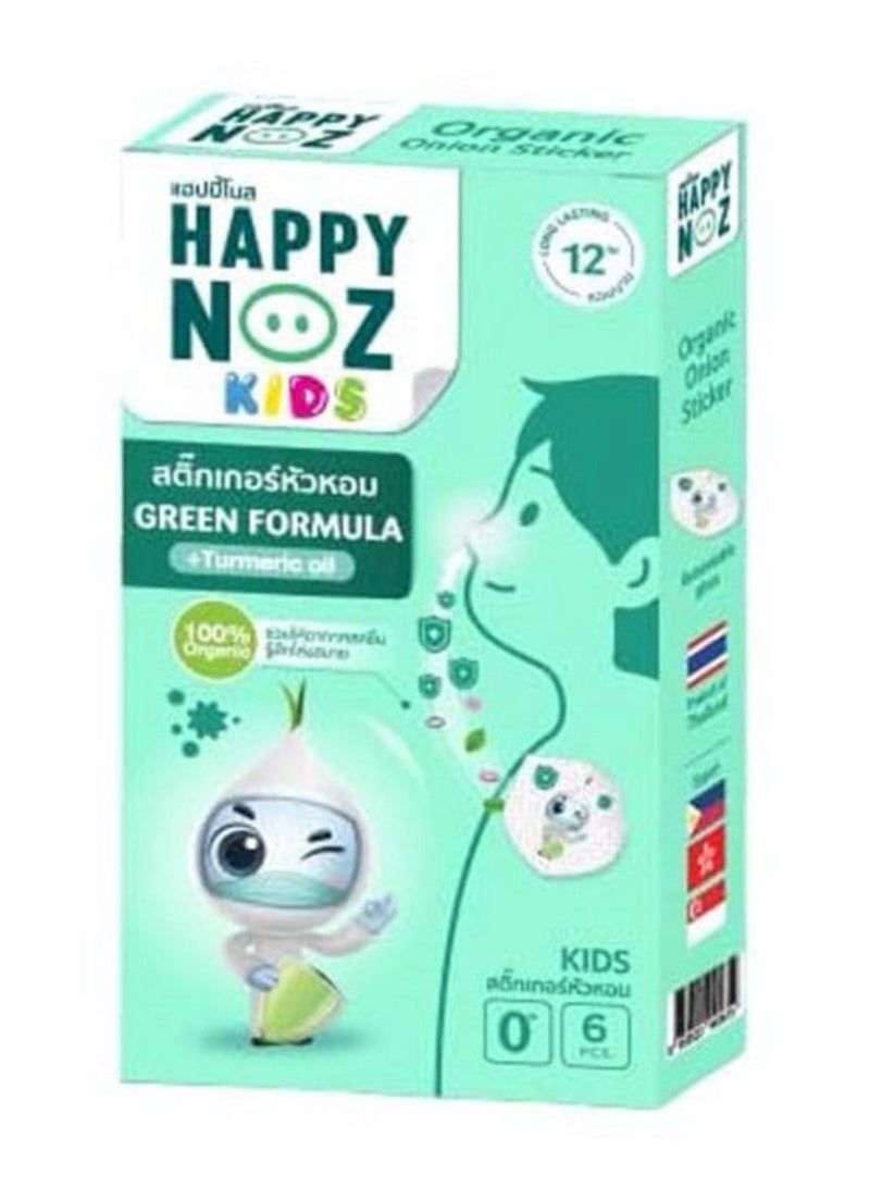 Happy Noz Happy Nose Anti-Virus Sticker for Kids with Turmeric Oil  - Image 1