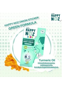 Happy Noz Happy Nose Anti-Virus Sticker for Kids with Turmeric Oil  - Image 5