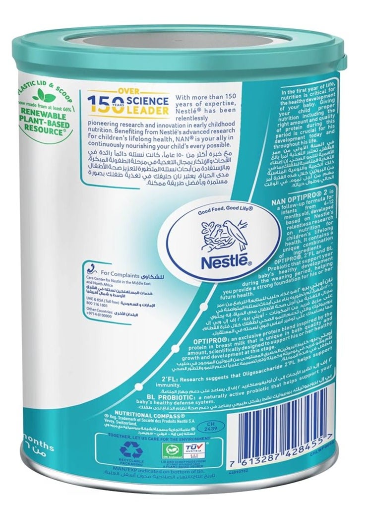Nestle NAN Optipro Stage 2 From 6 to 12 Months-400g