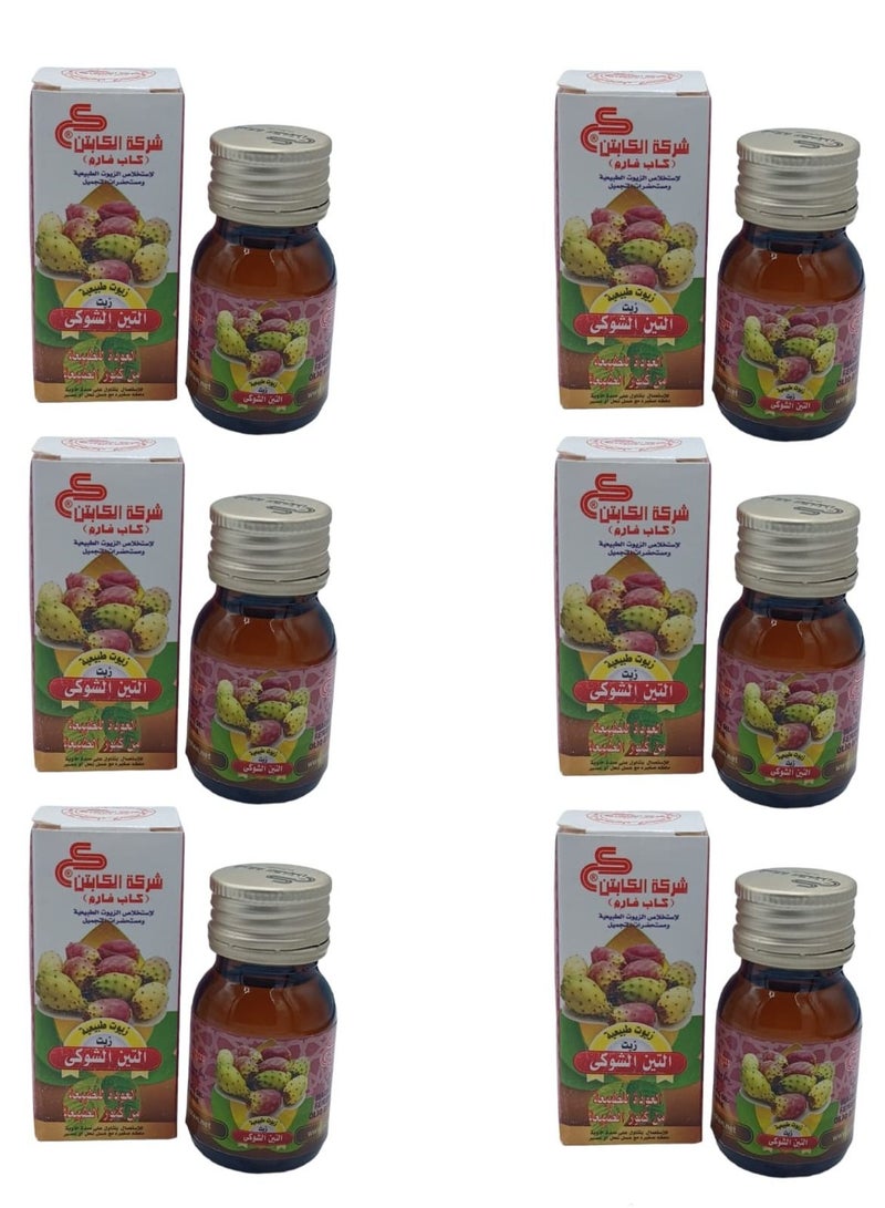 CAPTAIN Prickly Pear Oil 30 ml 6 Pieces - Image 1