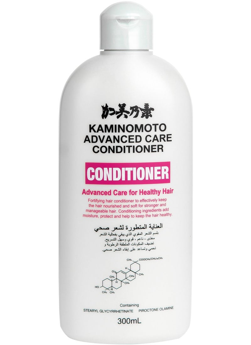 Advanced Care Conditioner - pzsku/Z3AC211A310F38EFF9F11Z/45/_/1665670455/0e3d3859-7b12-4700-b5c9-a8ce9a195d4f