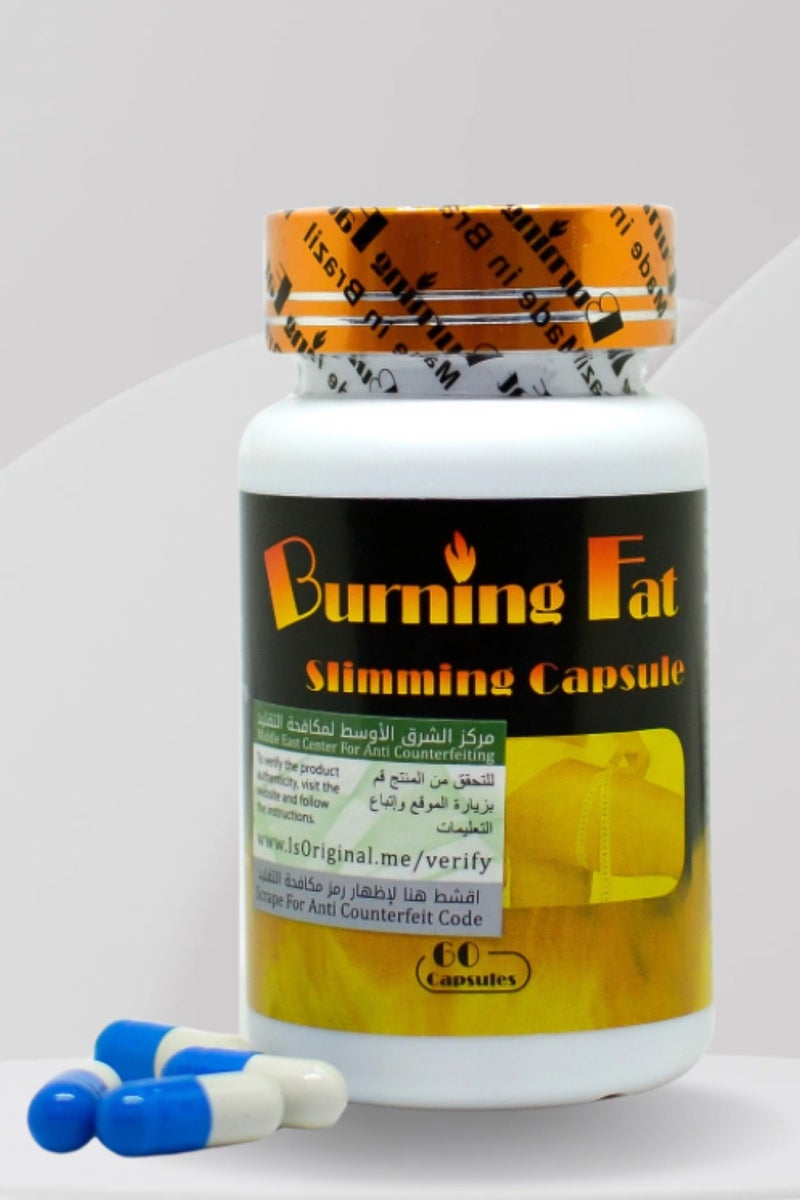 Capsule Fat burning capsules - 60 pcs