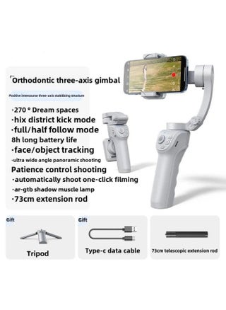 M01 Orthogonal Three-axis Handheld Pan-tilt Anti-shake Stabilizer AI Intelligent Face Tracking Live Shooting Artifact-Color:[high-end Version] Stabilizer + Fill Light + Tripod + 73cm Extension Pole - pzsku/Z3AC2C4B43386CDB088E8Z/45/1744017740/fce112db-2ffc-47ef-8dca-f838ed279e70