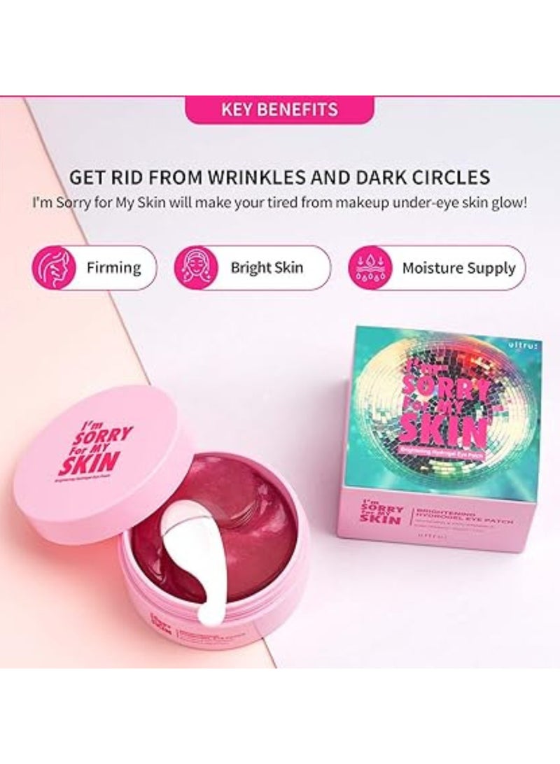 آي آم سوري فور ماي سكين I'M SORRY FOR MY SKIN Brightening Hydrogel Eye Patch لتفتيح وترطيب محيط العين - Image 3