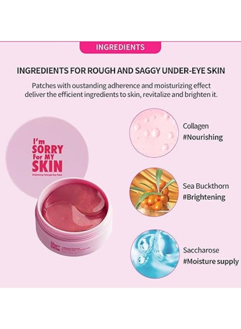 آي آم سوري فور ماي سكين I'M SORRY FOR MY SKIN Brightening Hydrogel Eye Patch لتفتيح وترطيب محيط العين - Image 5