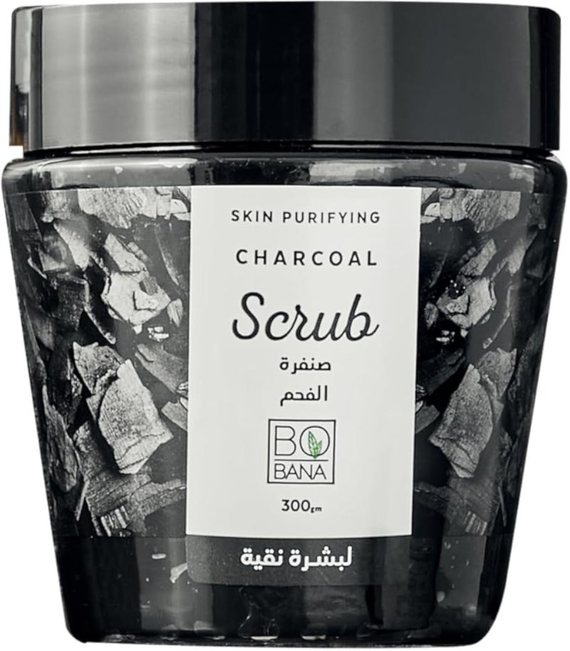 Bobana Body Scrub - Charcool - 300 Gm